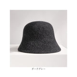 バケットハット レディース 冬 通販 ウール バケット ハット 秋冬 帽子 バケハ ボアハット ファーハット もこもこ ふわふわ つば広 あったか 暖かい おしゃれ シンプル かわいい