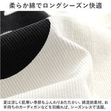 パジャマ ルームウェア レディース 上下セット 通販 寝巻 寝間着 寝巻き 部屋着 ルームウエア ズボン 長ズボン 上下 セット 長袖 ゆったり 折り襟 襟 大きいサイズ 前開き 暖かい