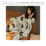 パジャマ ルームウェア レディース 上下セット 通販 寝巻 寝間着 寝巻き 部屋着 ルームウエア ズボン 長ズボン 上下 セット 長袖 ゆったり 折り襟 襟 大きいサイズ 前開き 暖かい