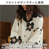 パジャマ ルームウェア レディース 上下セット 通販 寝巻 寝間着 寝巻き 部屋着 ルームウエア ズボン 長ズボン 上下 セット 長袖 ゆったり 折り襟 襟 大きいサイズ 前開き 暖かい