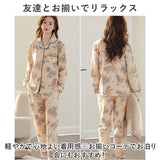 パジャマ ルームウェア レディース 上下セット 通販 寝巻 寝間着 寝巻き 部屋着 ルームウエア ズボン 長ズボン 上下 セット 長袖 ゆったり 折り襟 襟 大きいサイズ 前開き 暖かい