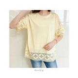 レース トップス 通販 半袖 袖レース カットソー tシャツ Tシャツ レディース トップス 五分袖 ゆったり カジュアル おしゃれ きれいめ 大人可愛い かわいい オフィス 春夏