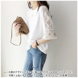 レース トップス 通販 半袖 袖レース カットソー tシャツ Tシャツ レディース トップス 五分袖 ゆったり カジュアル おしゃれ きれいめ 大人可愛い かわいい オフィス 春夏