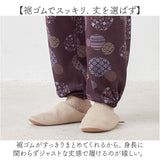 もんぺ パンツ レディース 通販 あったか裏起毛パンツ リラックスパンツ ルームウエアボトムス イージーパンツ 長ズボン ウエスト総ゴム 裾ゴム楽ちんパンツ 股上深め ゆったり