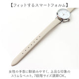 field work 時計 通販 腕時計 レディース ウォッチ リストウォッチ レディースウォッチ かわいい おしゃれ 可愛い 中学生 高校生 学生 受験 ビジネス 女性 女子 通勤 通学 オシャレ
