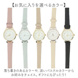 field work 時計 通販 腕時計 レディース ウォッチ リストウォッチ レディースウォッチ かわいい おしゃれ 可愛い 中学生 高校生 学生 受験 ビジネス 女性 女子 通勤 通学 オシャレ