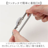 field work 時計 通販 腕時計 レディース ウォッチ リストウォッチ レディースウォッチ じゃばら 蛇腹ベルト ジャバラ かわいい おしゃれ 可愛い 女性 女子 通勤 通学 日本製ムーブメント
