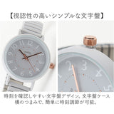 field work 時計 通販 腕時計 レディース ウォッチ リストウォッチ レディースウォッチ じゃばら 蛇腹ベルト ジャバラ かわいい おしゃれ 可愛い 女性 女子 通勤 通学 日本製ムーブメント