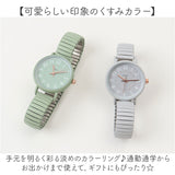 field work 時計 通販 腕時計 レディース ウォッチ リストウォッチ レディースウォッチ じゃばら 蛇腹ベルト ジャバラ かわいい おしゃれ 可愛い 女性 女子 通勤 通学 日本製ムーブメント