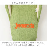 JOCOMOMOLA ホコモモラ スリッパ 通販 ルームシューズ 室内履き ルームサンダル ルームスリッパ 前開きスリッパ 前あきスリッパ 室内 オープントゥ おしゃれ 可愛い かわいい 来客用