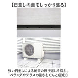 ジョイントタイル 玄関 庭 通販 ベランダタイル デッキパネル ジョイントパネル 遮熱シート 屋外用床材 バルコニー テラスマット 高品質 ガーデンタイル 床材 タイル 防水 防草 簡単施工
