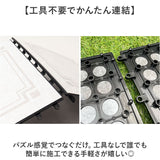 ジョイントタイル ベランダ 通販 防虫機能付き ベランダタイル ジョイントパネル タイルデッキ タイル バルコニー床 玄関 庭 テラスマット エクステリア ガーデニング 防草 防虫