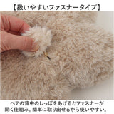 jolijoli カイロ レンジ 通販 温め グッズ ウォーマー L ぬいぐるみ 電子レンジ 繰り返し使える 貼らない 冷え対策 温活 温める かわいい 可愛い ヘミングス ジョリジョリ 目元 手元 お腹