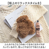 jolijoli カイロ レンジ 通販 温め グッズ ウォーマー M ぬいぐるみ 電子レンジ 繰り返し使える 貼らない 冷え対策 温活 温める かわいい 可愛い ヘミングス ジョリジョリ 目元 手元 お腹