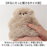 jolijoli カイロ レンジ 通販 温め グッズ ウォーマー M ぬいぐるみ 電子レンジ 繰り返し使える 貼らない 冷え対策 温活 温める かわいい 可愛い ヘミングス ジョリジョリ 目元 手元 お腹