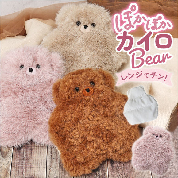jolijoli カイロ レンジ 通販 温め グッズ ウォーマー M ぬいぐるみ 電子レンジ 繰り返し使える 貼らない 冷え対策 温活 温める かわいい 可愛い ヘミングス ジョリジョリ 目元 手元 お腹
