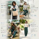 撥水スカート 雨 通販 ヘミングス JOliJOli 17064 レイニーサニーデイプレイパンツ レインスカート おしゃれ かわいい 通学 通勤 ポケット付き 雨の日 梅雨 旅行 アウトドア フェス