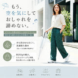 撥水スカート 雨 通販 ヘミングス JOliJOli 17064 レイニーサニーデイプレイパンツ レインスカート おしゃれ かわいい 通学 通勤 ポケット付き 雨の日 梅雨 旅行 アウトドア フェス