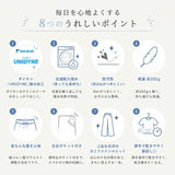 撥水スカート 雨 通販 ヘミングス JOliJOli 17064 レイニーサニーデイプレイパンツ レインスカート おしゃれ かわいい 通学 通勤 ポケット付き 雨の日 梅雨 旅行 アウトドア フェス