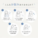 撥水スカート 雨 通販 ヘミングス JOliJOli 17064 レイニーサニーデイプレイパンツ レインスカート おしゃれ かわいい 通学 通勤 ポケット付き 雨の日 梅雨 旅行 アウトドア フェス
