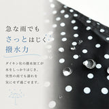 撥水スカート 雨 通販 ヘミングス JOliJOli 17064 レイニーサニーデイプレイパンツ レインスカート おしゃれ かわいい 通学 通勤 ポケット付き 雨の日 梅雨 旅行 アウトドア フェス