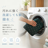 撥水スカート 雨 通販 ヘミングス JOliJOli 17064 レイニーサニーデイプレイパンツ レインスカート おしゃれ かわいい 通学 通勤 ポケット付き 雨の日 梅雨 旅行 アウトドア フェス