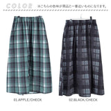 撥水パンツ レディース 通販 ヘミングス JOliJOli 17065 レイニーサニーデイプレイスカート レインパンツ おしゃれ かわいい 通学 通勤 ポケット付き 雨の日 梅雨 アウトドア フェス 旅行
