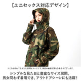 ecwcs gen1 パーカー メンズ 通販 ミリタリージャケット ミリタリー ジャケット ミリジャケ パーカーコート メンズミリタリージャケット メンズパーカー 上着 カジュアル 長袖 USタイプ