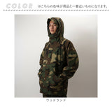 ecwcs gen1 パーカー メンズ 通販 ミリタリージャケット ミリタリー ジャケット ミリジャケ パーカーコート メンズミリタリージャケット メンズパーカー 上着 カジュアル 長袖 USタイプ
