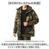 ecwcs gen1 パーカー メンズ 通販 ミリタリージャケット ミリタリー ジャケット ミリジャケ パーカーコート メンズミリタリージャケット メンズパーカー 上着 カジュアル 長袖 USタイプ