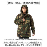 ecwcs gen1 パーカー メンズ 通販 ミリタリージャケット ミリタリー ジャケット ミリジャケ パーカーコート メンズミリタリージャケット メンズパーカー 上着 カジュアル 長袖 USタイプ