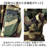 ecwcs gen1 パーカー メンズ 通販 ミリタリージャケット ミリタリー ジャケット ミリジャケ パーカーコート メンズミリタリージャケット メンズパーカー 上着 カジュアル 長袖 USタイプ