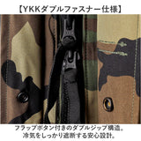 ecwcs gen1 パーカー メンズ 通販 ミリタリージャケット ミリタリー ジャケット ミリジャケ パーカーコート メンズミリタリージャケット メンズパーカー 上着 カジュアル 長袖 USタイプ