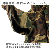 ecwcs gen1 パーカー メンズ 通販 ミリタリージャケット ミリタリー ジャケット ミリジャケ パーカーコート メンズミリタリージャケット メンズパーカー 上着 カジュアル 長袖 USタイプ