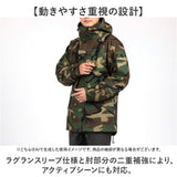 ecwcs gen1 パーカー メンズ 通販 ミリタリージャケット ミリタリー ジャケット ミリジャケ パーカーコート メンズミリタリージャケット メンズパーカー 上着 カジュアル 長袖 USタイプ