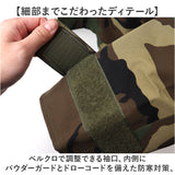 ecwcs gen1 パーカー メンズ 通販 ミリタリージャケット ミリタリー ジャケット ミリジャケ パーカーコート メンズミリタリージャケット メンズパーカー 上着 カジュアル 長袖 USタイプ