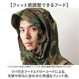 ecwcs gen1 パーカー メンズ 通販 ミリタリージャケット ミリタリー ジャケット ミリジャケ パーカーコート メンズミリタリージャケット メンズパーカー 上着 カジュアル 長袖 USタイプ
