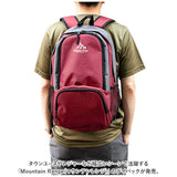 mountain range リュック 通販 リュックサック デイパック 防災リュック 大容量 バッグ バック 鞄 かばん カバン バックパック 軽量 レジャー スポーツ 通学 通勤 ユニセックス