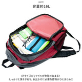 mountain range リュック 通販 リュックサック デイパック 防災リュック 大容量 バッグ バック 鞄 かばん カバン バックパック 軽量 レジャー スポーツ 通学 通勤 ユニセックス