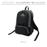 mountain range リュック 通販 リュックサック デイパック 防災リュック 大容量 バッグ バック 鞄 かばん カバン バックパック 軽量 レジャー スポーツ 通学 通勤 ユニセックス