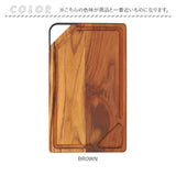 まな板 木製 通販 プレート 角 カッティングボード まないた サービングプレート おしゃれ ナチュラル アウトドア 木 チーク 取っ手 アイアン 盛り付け 四角 角皿 Plate iron handle