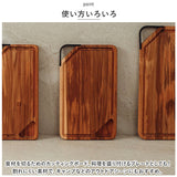 まな板 木製 通販 プレート 角 カッティングボード まないた サービングプレート おしゃれ ナチュラル アウトドア 木 チーク 取っ手 アイアン 盛り付け 四角 角皿 Plate iron handle