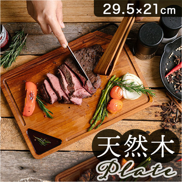まな板 木製 通販 プレート 角 カッティングボード まないた サービングプレート おしゃれ ナチュラル アウトドア 木 チーク 取っ手 アイアン 盛り付け 四角 角皿 Plate iron handle