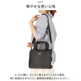 ショルダーバッグ レディース 通販 ショルダーバック 2way トートバッグ トートバック 斜めがけバッグ 斜め掛けバッグ バッグ バック はっ水 撥水 おしゃれ かわいい 軽量 ポケット