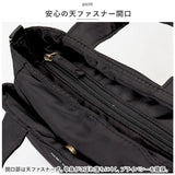 ショルダーバッグ レディース 通販 ショルダーバック 2way トートバッグ トートバック 斜めがけバッグ 斜め掛けバッグ バッグ バック はっ水 撥水 おしゃれ かわいい 軽量 ポケット