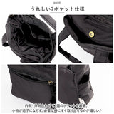 ショルダーバッグ レディース 通販 ショルダーバック 2way トートバッグ トートバック 斜めがけバッグ 斜め掛けバッグ バッグ バック はっ水 撥水 おしゃれ かわいい 軽量 ポケット