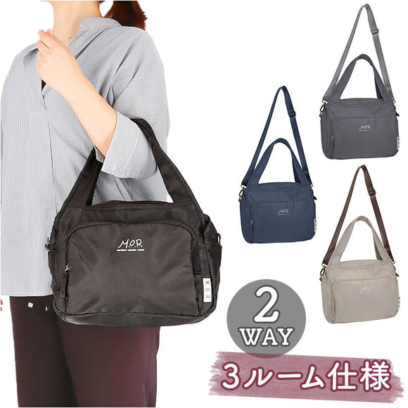 ショルダーバッグ レディース 通販 ショルダーバック 2way トートバッグ トートバック 斜めがけバッグ 斜め掛けバッグ バッグ バック 仕切り おしゃれ かわいい 軽量 ポケット 可愛い