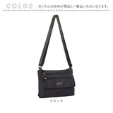 ショルダーバッグ レディース 通販 ショルダーバック 斜めがけバッグ サコッシュ 大人 軽量 ななめがけバッグ バッグ バック おしゃれ かわいい ポリ 可愛い ミセス 鞄 カバン 布