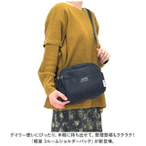 ショルダーバッグ レディース 通販 ショルダーバック 斜めがけバッグ 斜め掛けバッグ 大人 軽量 ななめがけバッグ バッグ バック おしゃれ かわいい ポリ 可愛い ミセス 鞄 カバン 布
