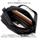 ショルダーバッグ レディース 通販 ショルダーバック 斜めがけバッグ 斜め掛けバッグ 大人 軽量 ななめがけバッグ バッグ バック おしゃれ かわいい ポリ 可愛い ミセス 鞄 カバン 布